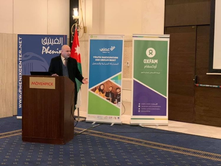 غرايبة