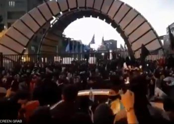 مظاهرات غاضبة في طهران احتجاجا على إسقاط الطائرة الأوكرانية