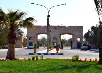 الجامعة الهاشمية تسمح بتقسيط الرسوم المستحقة على الطلبة