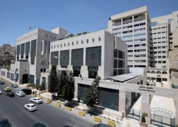 المركزي الأردني يتوقع نمو الاقتصاد 3,3 % خلال 5 سنوات