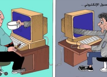 التسول الإلكتروني صيغة جديدة لكسب المال دون جهد