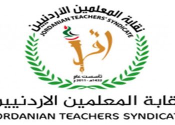 نواصرة: رغم تأخر اللقاء مع الحكومة إلا أنه مهم