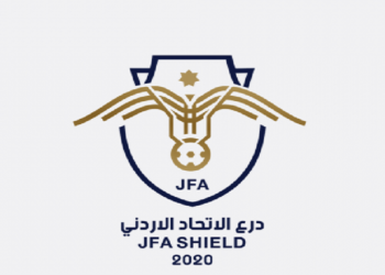 مباراتان في بطولة الدرع الاحد