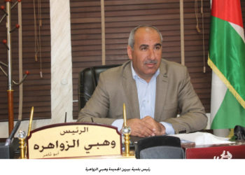 قضاء بيرين بلا خدمات لوقوعه “خارج التنظيم”
