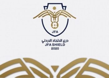 فوز السلط على سحاب ببطولة درع الاتحاد