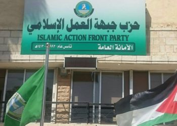 محامي رضى الفران يكشف تفاصيل جديدة عن اعتقالها