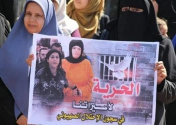 مواجهة جديدة بين الأسيرات والاحتلال في سجن “الدامون”