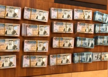استعادة ٢٦٧ألف دينار في قضيتي احتيال والقبض على المتورطين