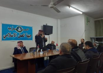 هنطش والعرموطي يحذران من مخاطر صفقتي القرن والغاز على الأردن (صور)