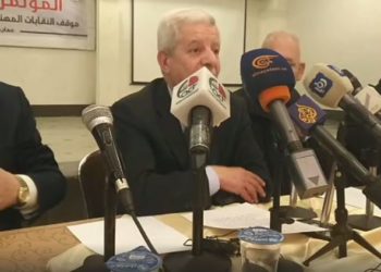 مجلس النقباء: صفقة القرن تسحب الوصاية الهاشمية في القدس