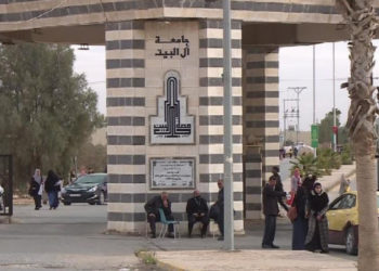 ذبحتونا: “آل البيت” تمنع إقامة معرض كتب مستعملة