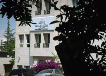 تنظيم إداري  جديد لـ “ديوان التشريع” (نظام)