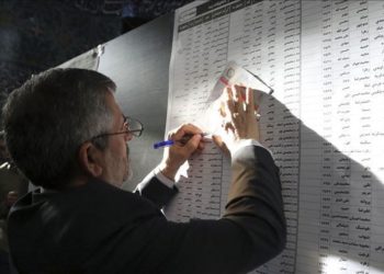 انتخابات إيران.. 195 مقعدا للمحافظين و18 للإصلاحيين