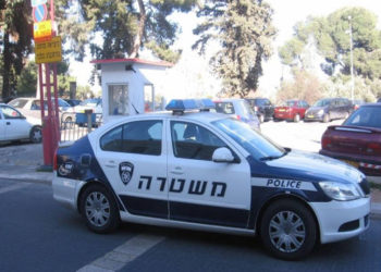 الاحتلال يزعم إحباط عملية طعن في الخضيرة