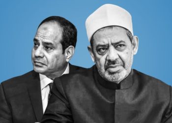 الطيب والسيسي