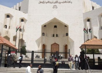 الفقر وغياب الوعي القانوني يعيقان اللجوء للقضاء في الأردن