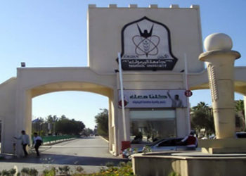 17 معلما ممن فازوا بجائزة الملكة رانيا  من خريجي “اليرموك”- أسماء