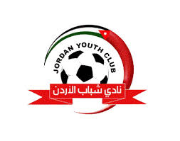 شباب الأردن