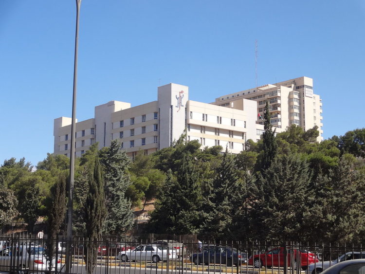 مستشفى الجامعة