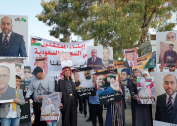 محاكمة المعتقلين الأردنيين في السعودية آذار المقبل و”الخارجية آخر من يعلم”