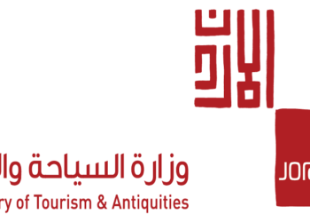 وزارة السياحة