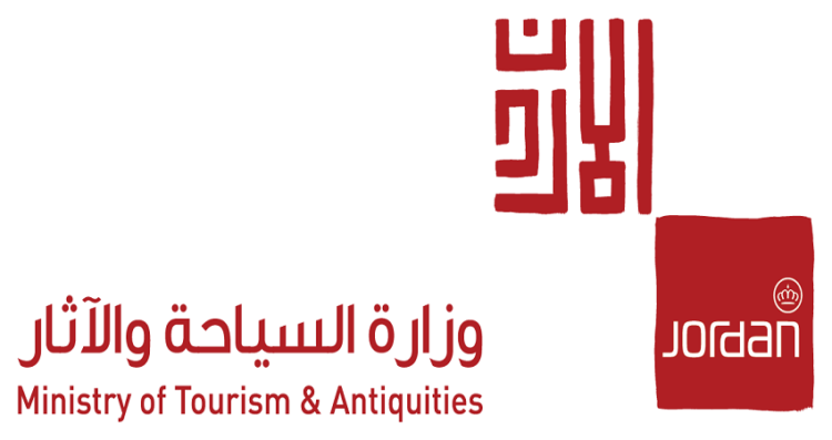 وزارة السياحة