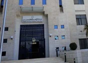 إقرار الأسباب الموجبة لمعدّل قانون “مكافحة الفساد”