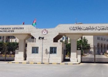“الخارجية” تدين الهجومين الإرهابيين في تشاد ونيجيريا