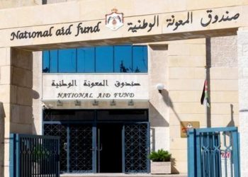 الحكومة تشترط على الموظفين والمتقاعدين طلبا إلكترونيا لدعم الخبز – رابط