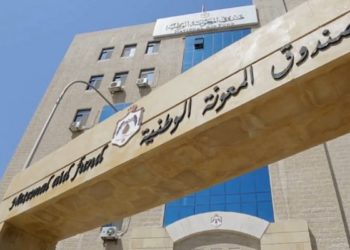 معونات مالية عاجلة للأسر الفقيرة والمحتاجة المتضررة من المنخفض