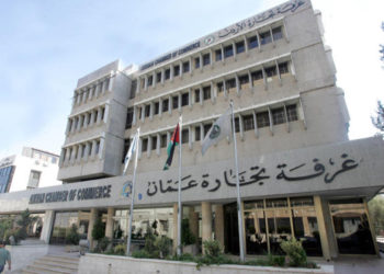 “تجارة عمان” تعلن الطوارئ لمواجهة  كورونا اقتصاديا