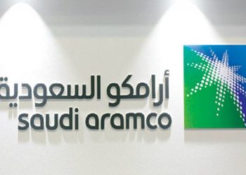تمهيداً لإعلان حدث جوهري .. تعليق تداول سهم “أرامكو”