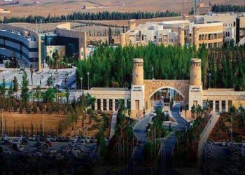 تأجيل امتحانات جامعة العلوم والتكنولوجيا غدا السبت