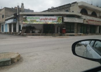 أهالي إربد يلتزمون بحظر التجول (شاهد)