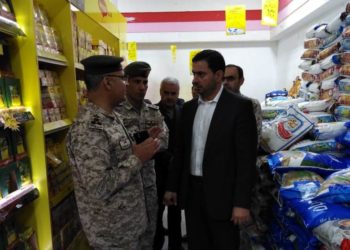 الحموري: السلع متوفرة وأسعارها مستقرة