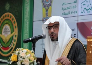 المغامسي