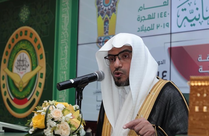 المغامسي