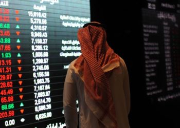 تم تداول خام برنت عند مستويات 32.5 دولار- حيتي