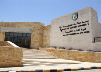 “البلقاء”: أكثر من 2089 محاضرة على خوادم الجامعة