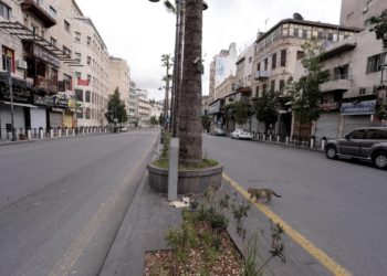 حظر تجول