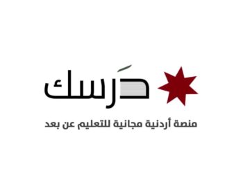 منصة درسك