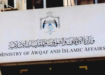 الأوقاف: خطبة الجمعة ستبث عبر شاشات التلفزة والإذاعات من مسجد الملك الحسين