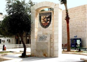 إعفاء طالبات كلية الشوبك الجامعية من أجور السكن