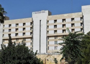 مستشفى الجامعة