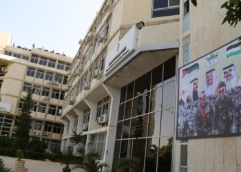 200 مليون دولار من البنك الدولي لدعم التحول الرقمي