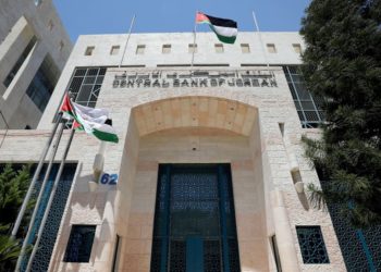 الحكومة تقترض 300 مليون دينار من السوق المحلية