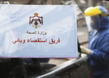 استمرار الفحوصات العشوائية لفيروس كورونا في المفرق