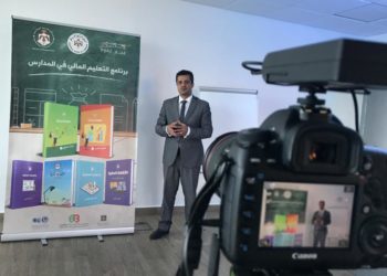 إنجاز تدعم خدمة التعليم عن بعد