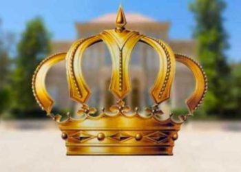 إرادة ملكية بالموافقة على معدل “الجنسية الأردنية”