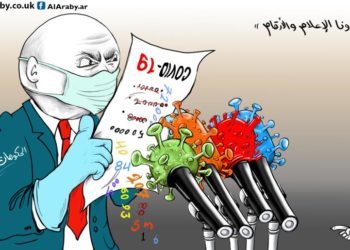 كورونا الإعلام والأرقام (كاريكاتير)
